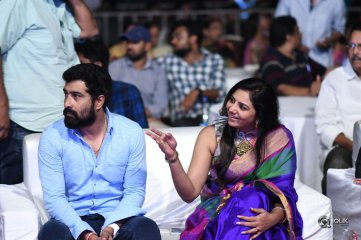 Fidaa Movie Audio Launch